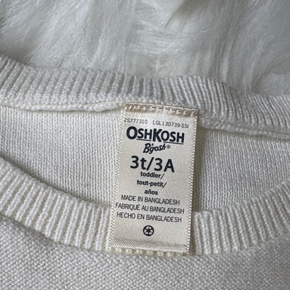 Carter's Cream Ruffle Sleeve Sweater - Picture 2 of 6